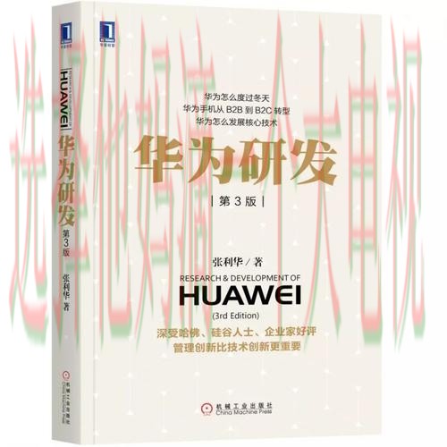 揭秘千亿下载链接背后的秘密 揭秘千亿下载链接背后的秘密