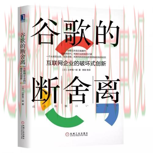 揭秘千亿下载链接背后的秘密 揭秘千亿下载链接背后的秘密