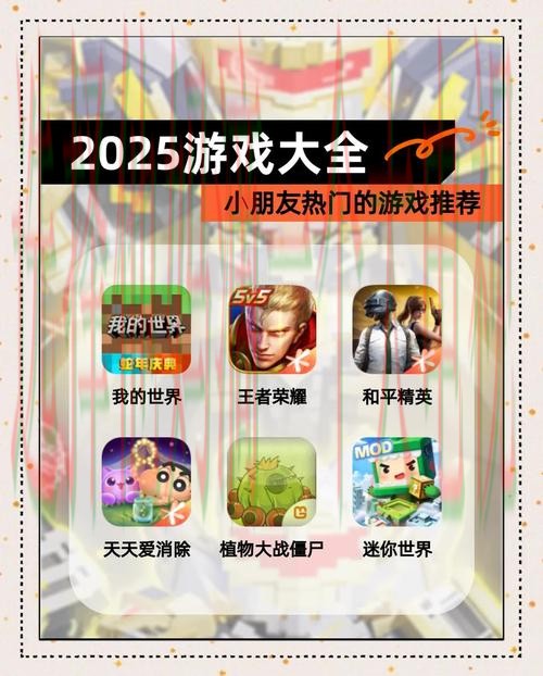 爱游戏娱乐最佳选择平台