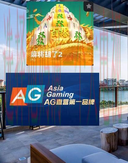 凯发综合版娱乐平台推荐