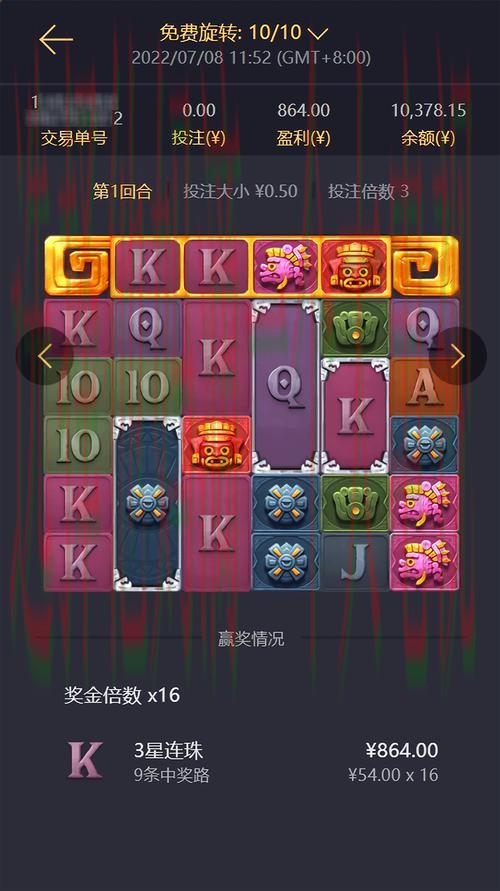 凯时娱乐手机APP下载体验平台 凯时娱乐手机APP下载体验平台