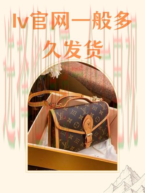 LV娱乐下载链接 LV娱乐下载链接