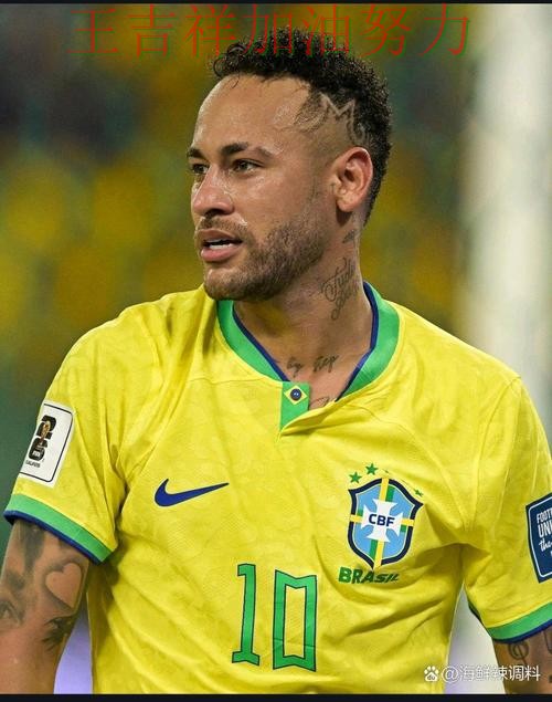 内马尔状态回升引发热议 赛后分析指出关键问题