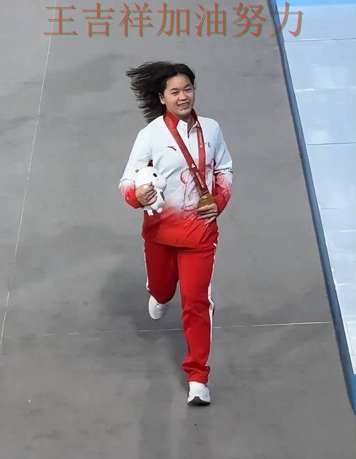 全红婵在ATP巡回赛中单场高分成为全场焦点 令主帅压力进一步上升 全红婵在ATP巡回赛中单场高分成为全场焦点 令主帅压力进一步上升