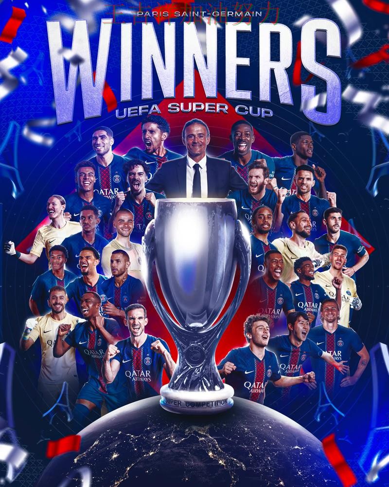 羽毛球公开赛关键判罚复盘:巴黎圣日耳曼大胜收官稳固排名 羽毛球公开赛关键判罚复盘:巴黎圣日耳曼大胜收官稳固排名