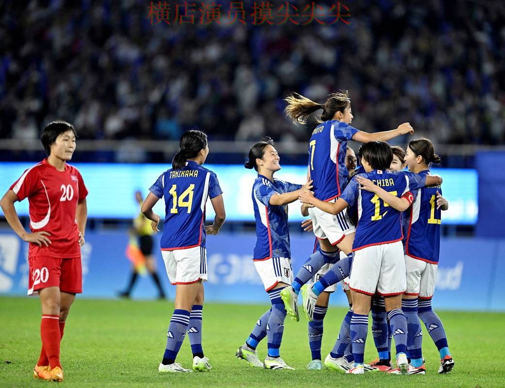 世界杯投注平台推荐哪个好？围绕安全入口+直播体验做一次盘点（世界杯赛事中心）